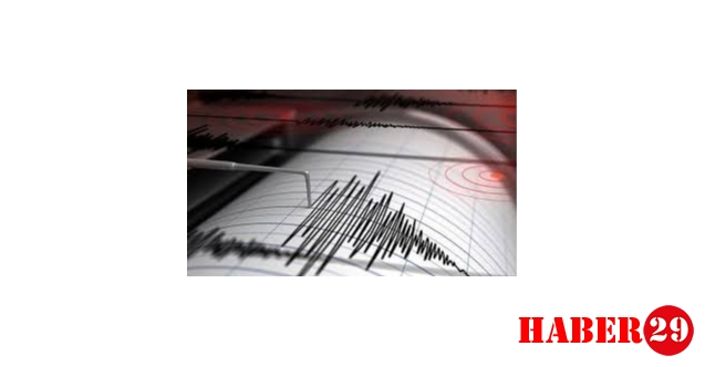 AFAD İçinde Gümüşhane'nin de Olduğu Deprem Listesini Yayınlandı