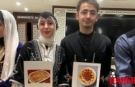 Gümüşhane’nin Gastronomi Elçileri Gaziantep’te