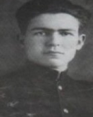 Vasfi Mahir KOCATÜRK