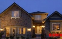 Konut Kredisi Çekerken Neye Dikkat Edilmeli?