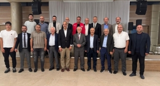 GÜSİAD, Bilişim Teknolojileri Alanında Gümüşhane'ye Yatırım için Girişim Grubu Oluşturmaya Hazırlanıyor