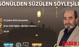 Şiran’da Ramazan Şöleni: Tasavvuf Konserlerinden Sertaç Abi’ye Dev Takvim