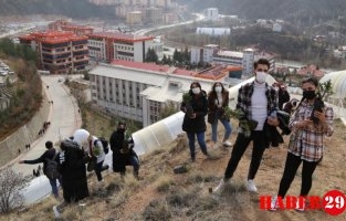 Gümüşhane Üniversitesinde Fidan Dikimi Etkinliği Gerçekleştirildi