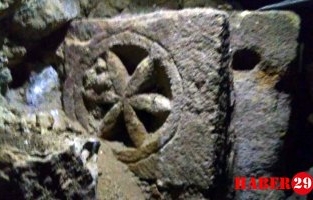 Güneş Tapınağı Şiran'da ortaya çıktı