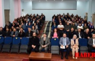TÜBİTAK Araştırma Projeleri Bilgilendirme Toplantısı Düzenlendi