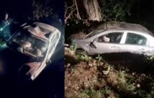 Gümüşhane’de kaza: 3’ü çocuk 5 yaralı