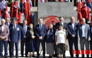Gümüşhane’de 30 Ağustos Zafer Bayramı kutlandı