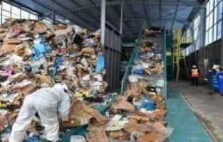 Gümüşhane'de 2022 Yılında 26 Bin 2 Ton Atık Toplandı