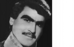 Gümüşhaneli Şehit Baro Başkanı Unutulmadı