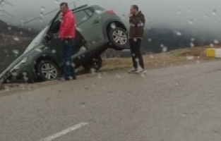 Gümüşhane'de Faciaya Ramak Kaldı