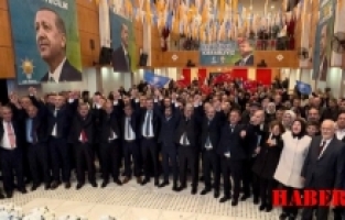 AK Parti Gümüşhane Aday Tanıtım Toplantısı Yapıldı