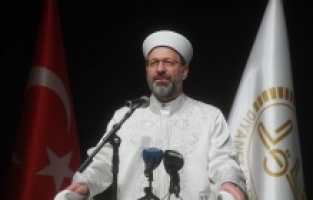 Diyanet İşleri Başkanı Ali Erbaş Gümüşhane'ye Geliyor