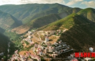 Doğu Karadeniz'de Yeni Bir Turizm Rotası Gümüşhane Jeoparkı