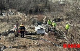 Gümüşhane'de Feci Kaza: Sürücü Hayatını Kaybetti
