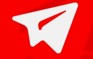 Gümüşhane'nin İlk İnternet Televizyonu: Gümüş Net Yayında!