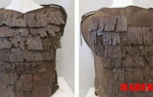 Beklenen Zırh Lorica Squamata İçin Yarın Gümüşhane'de Tören Düzenlenecek