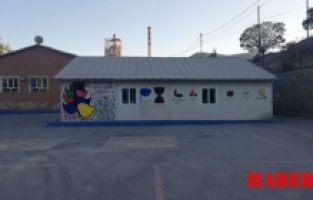 Gümüşhane İl Milli Eğitim Müdürü Şener Doğan Köy Okullarını İnceledi