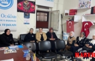 Ülkü Ocakları, Şehit Polis Memuru Şeyda Yılmaz’ı dualarla andı