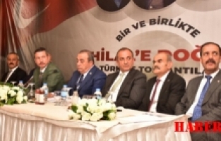 MHP'den Gümüşhane'de "Hilal'e Doğru" Buluşması