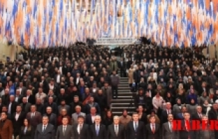 AK Parti Gümüşhane 8. Olağan İl Kongresi Yapıldı