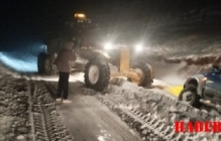 Gümüşhane’de kar ve tipi nedeniyle mahsur kalan 6 kişi kurtarıldı