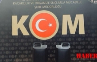 Gümüşhane'de Kaçak Alkol Operasyonu: 10 Litre Etil Alkol Ele Geçirildi