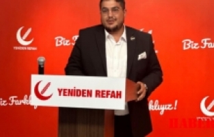 Ertunç’tan  Yetkililere Tamamlanamayan Gümüşhane-Bayburt Havalimanı için Çağrı