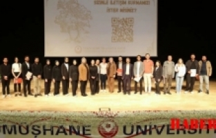 Gümüşhane Üniversitesi'nden proje seferberliği