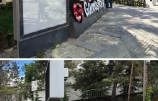 Billboard’lar ihaleye çıkıyor