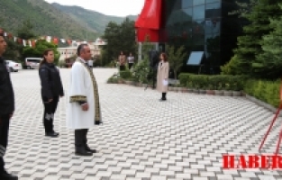 Gümüşhane Üniversitesi 17 yaşında