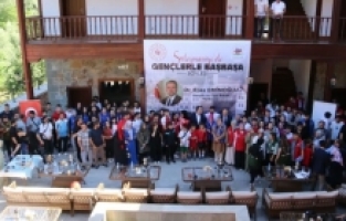 Bakan Yardımcısı Dr. Enes Eminoğlu Gümüşhane'de