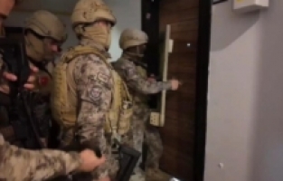 Gümüşhane dahil 12 ilde yasa dışı bahis operasyonu: 70 gözaltı