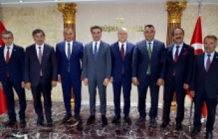 MHP Genel Başkan Yardımcısı Durmaz’dan Gümüşhane ziyareti