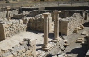 Gümüşhane’nin 2024 yılı kültürel mirası açıklandı