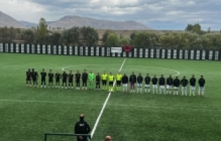 Şiran Yıldızspor Sezona 3 Puanla Başladı