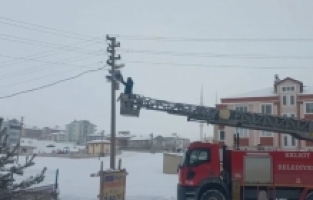 Kelkit’te anonsları artık herkes duyacak: Duyuru altyapısı tamamen yenilendi